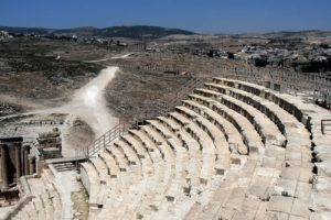 View looking north from the theatre