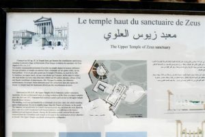 Temple of Zeus There are