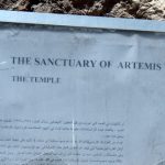 The Temple of Artemis