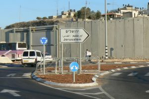 Approaching a major checkpoint between Israel