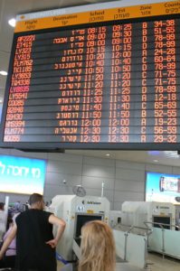 Ben Gurion international airport