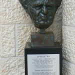 Ben Gurion international airport - mask of David ben Gurion