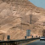 Israel - Jordan via Allenby/ K. Hussein Bridge