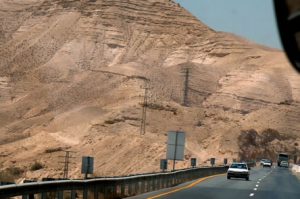 Israel - Jordan via Allenby/ K. Hussein Bridge