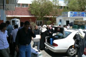 Immigration terminal on Israeli