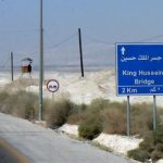 Sign for King Hussein Bridge