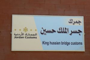 Bridge customs