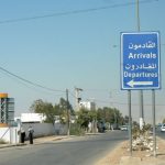 Immigration signpost on Jordanian side