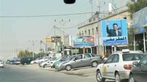 The Jordanian border village