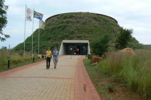 Entry to Cradle of Humankind museum near Magaliesburg;  the front