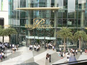 Thailand, Bangkok - one of Bangkok's major upscale shopping malls