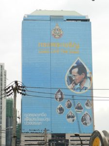 Thailand, Bangkok - homage to the king on an office