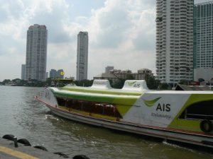 Thailand, Bangkok - river ferry
