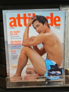 Thailand, Bangkok - gay magazine from UK