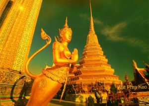 Thailand, Bangkok - postcard of Wat Phra Keo