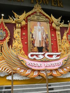 Thailand, Bangkok - public homage to the king