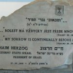 Memorial stone installed for the visit of Israel’s president in