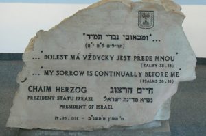 Memorial stone installed for the visit of Israel’s president in