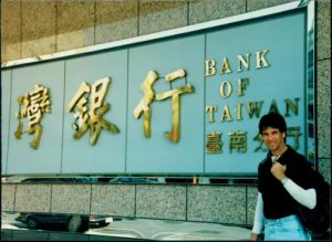 Bank of Taiwan sign