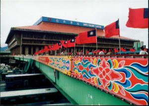 Taipei railway station