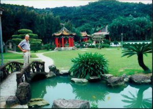 Taipei park