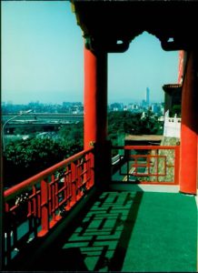 View from Taipei Grand Hotel