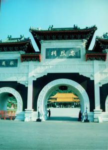 Taipei soldiers memorial