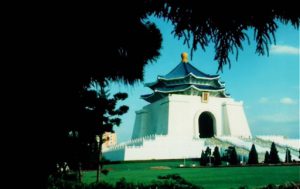 Taipei - National Chiang Kai-shek Memorial