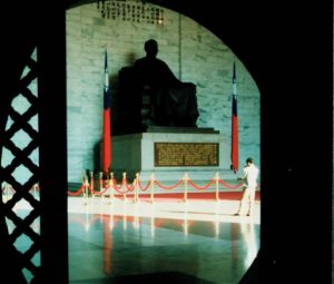 Taipei - National Chiang Kai-shek Memorial