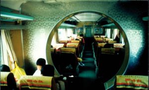 Inside first class railway car