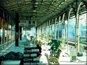 Tainan railway station