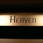 Heaven gay cinema.