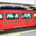 The Midori Express is a limited express train service