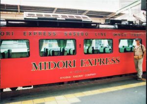 The Midori Express is a limited express train service