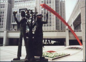 Expressionist sculpture in Shinjuku Skyscraper District.