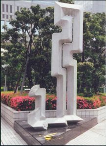 Modern sculpture in Shinjuku Skyscraper District.