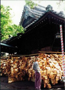 Memorial to the deceased at a shrine.