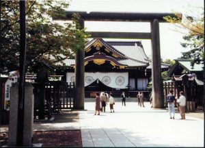 Yasukuni shrine, Tokyo It is dedicated to the kami (spirits)
