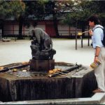 Kyoto: water fountain in a shrine garden.