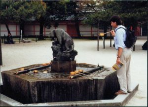 Kyoto: water fountain in a shrine garden.