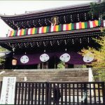 Kyoto: The Main Hall, or honden, at Kyoto's Higashi-Honganji temple.