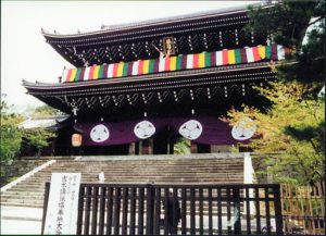 Kyoto: The Main Hall, or honden, at Kyoto's Higashi-Honganji temple.