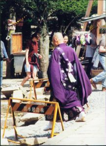 Ceremonial costume at Todai-ji Buddhist Temple.