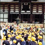 Close-up of the entry to Todai-ji Buddhist Temple. The people