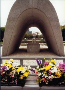 The Memorial Cenotaph is near the center of the park.