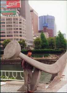 Detail of the bridge that crosses the river into the