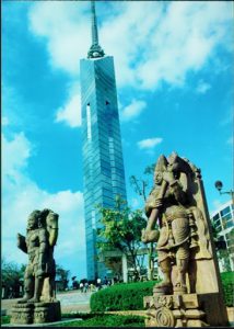 Fukuoka Tower is a 234 metre tall tower located in