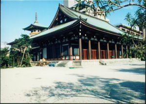 A modern temple.