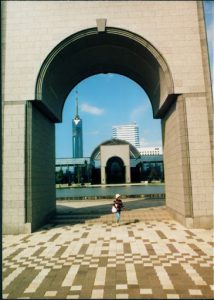 Fukuoka City Museum entrance.