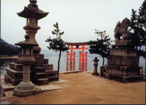 Miyajima Island is home to the Itsukushima Shrine.